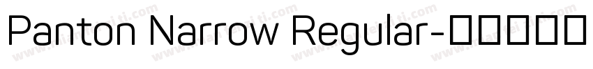 Panton Narrow Regular字体转换
